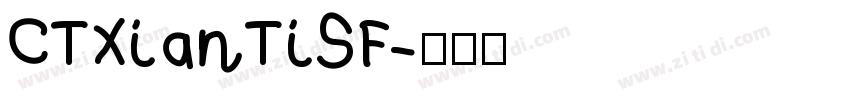 CTXianTiSF字体转换