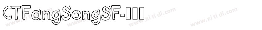 CTFangSongSF字体转换