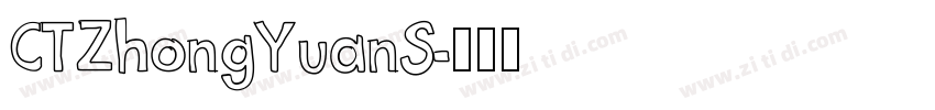 CTZhongYuanS字体转换