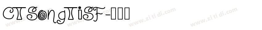 CTSongTiSF字体转换