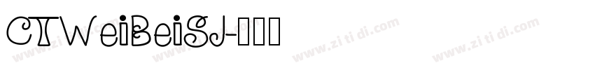 CTWeiBeiSJ字体转换