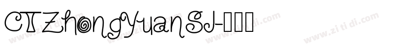 CTZhongYuanSJ字体转换
