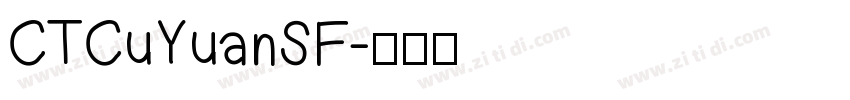 CTCuYuanSF字体转换