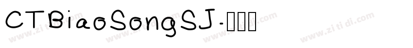 CTBiaoSongSJ字体转换
