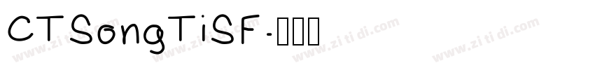 CTSongTiSF字体转换