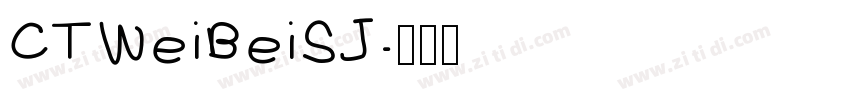 CTWeiBeiSJ字体转换