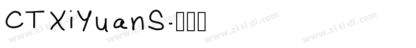 CTXiYuanS字体转换