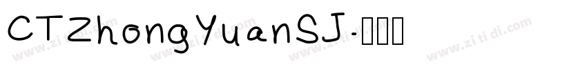 CTZhongYuanSJ字体转换