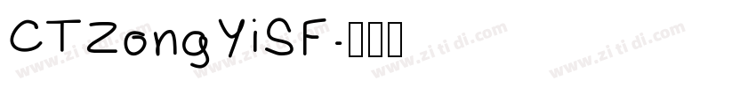 CTZongYiSF字体转换