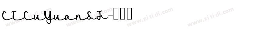 CTCuYuanSF字体转换