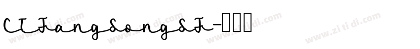 CTFangSongSF字体转换