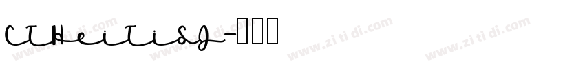CTHeiTiSJ字体转换