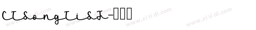 CTSongTiSF字体转换