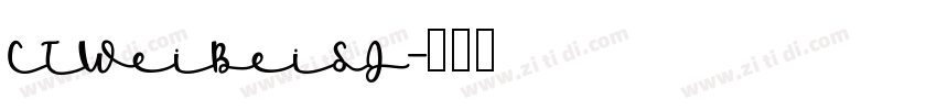CTWeiBeiSJ字体转换