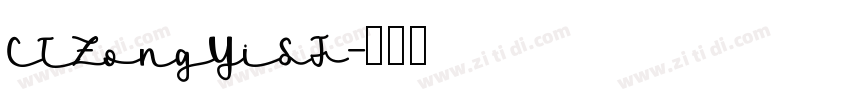 CTZongYiSF字体转换