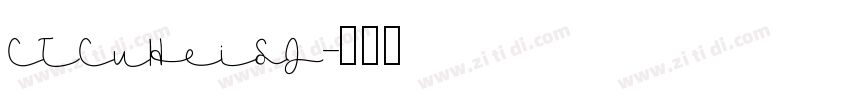 CTCuHeiSJ字体转换