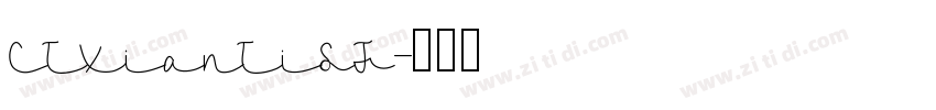 CTXianTiSF字体转换