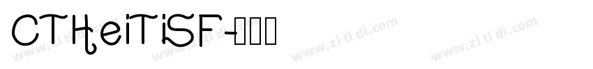 CTHeiTiSF字体转换