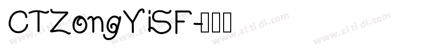 CTZongYiSF字体转换