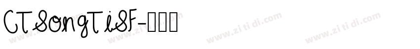 CTSongTiSF字体转换