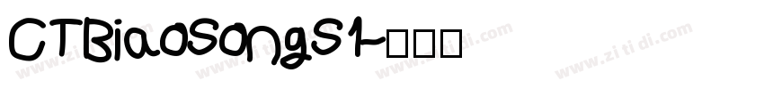 CTBiaoSongS1字体转换