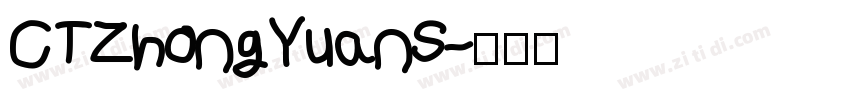 CTZhongYuanS字体转换