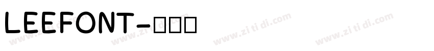 LEEFONT字体转换