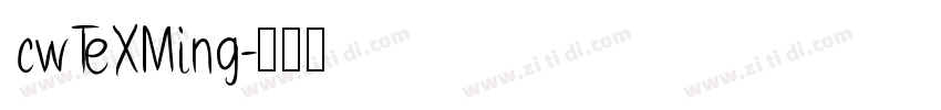 cwTeXMing字体转换