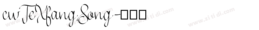 cwTeXfangSong字体转换