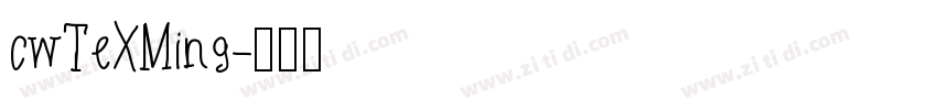 cwTeXMing字体转换