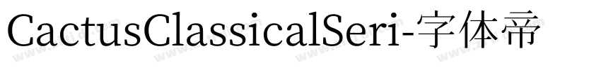 CactusClassicalSeri字体转换