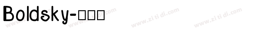 Boldsky字体转换