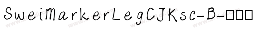 SweiMarkerLegCJKsc-B字体转换