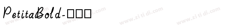PetitaBold字体转换