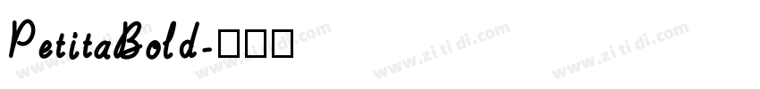 PetitaBold字体转换