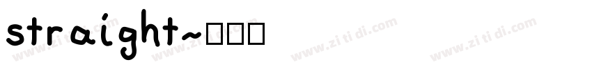 straight字体转换