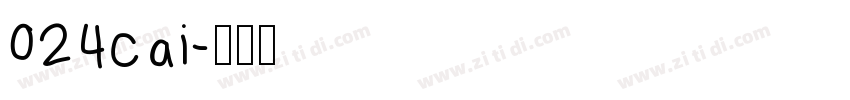 024cai字体转换
