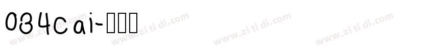 034cai字体转换