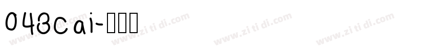 043cai字体转换