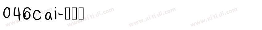 046cai字体转换