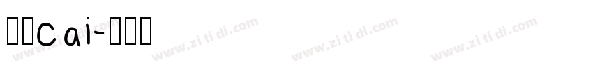 字魂cai字体转换