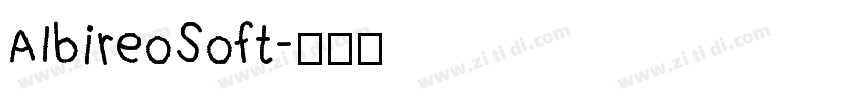 AlbireoSoft字体转换