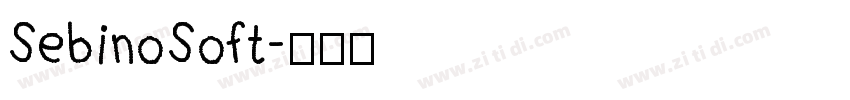 SebinoSoft字体转换