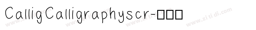 CalligCalligraphyscr字体转换