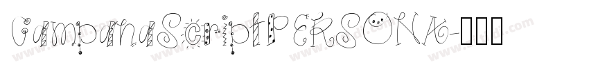 CampanaScriptPERSONA字体转换