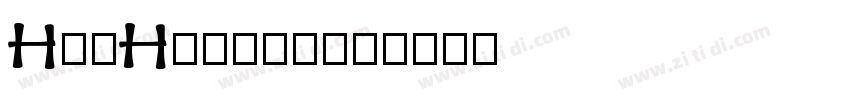 H74Hellfire字体转换