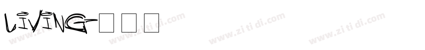living字体转换