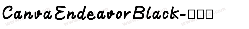 CanvaEndeavorBlack字体转换