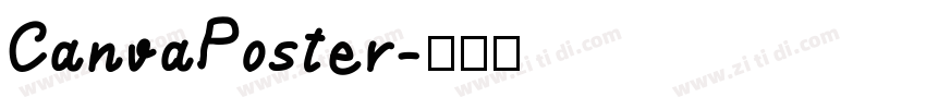 CanvaPoster字体转换