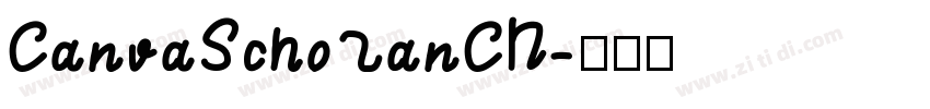 CanvaScho1anCN字体转换